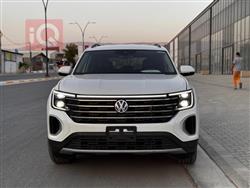 Volkswagen Atlas